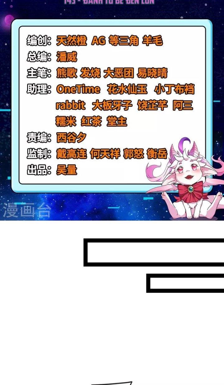 Đánh Bại Chư Thiên Chapter 143 - Trang 4