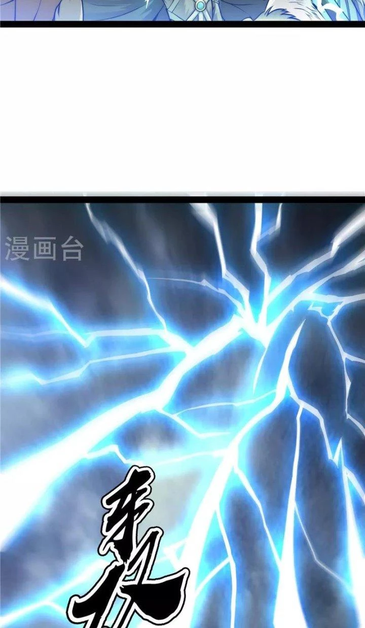 Đánh Bại Chư Thiên Chapter 143 - Trang 4