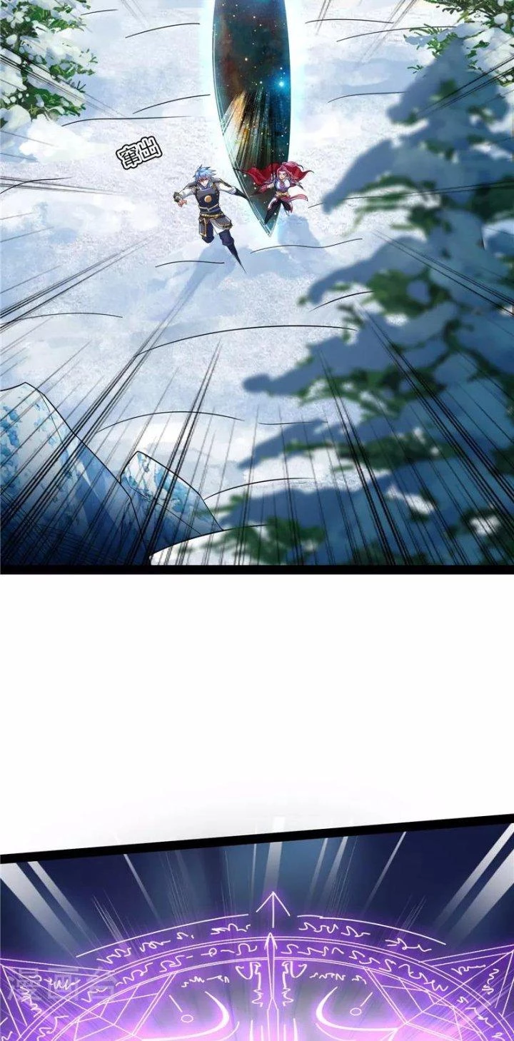 Đánh Bại Chư Thiên Chapter 143 - Trang 4