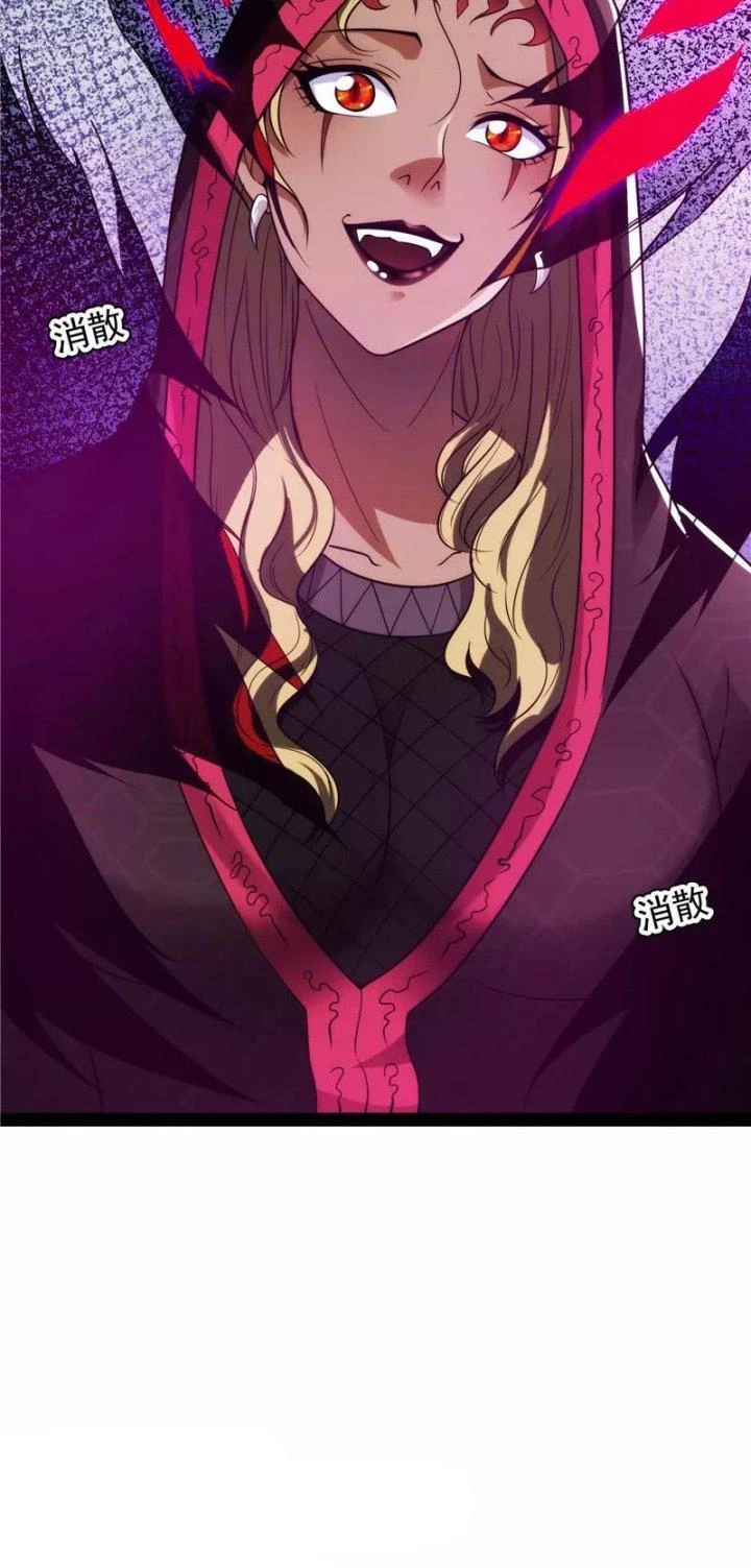 Đánh Bại Chư Thiên Chapter 143 - Trang 4