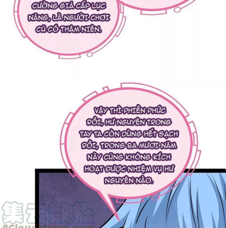 Đánh Bại Chư Thiên Chapter 145 - Trang 4