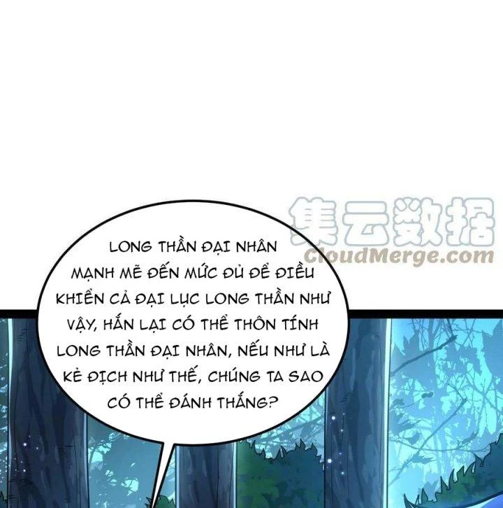 Đánh Bại Chư Thiên Chapter 145 - Trang 4
