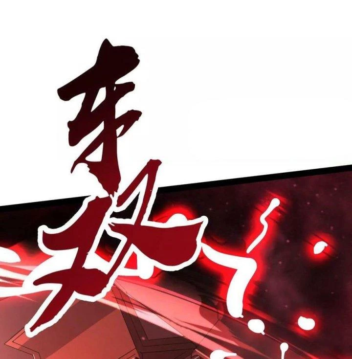 Đánh Bại Chư Thiên Chapter 145 - Trang 4