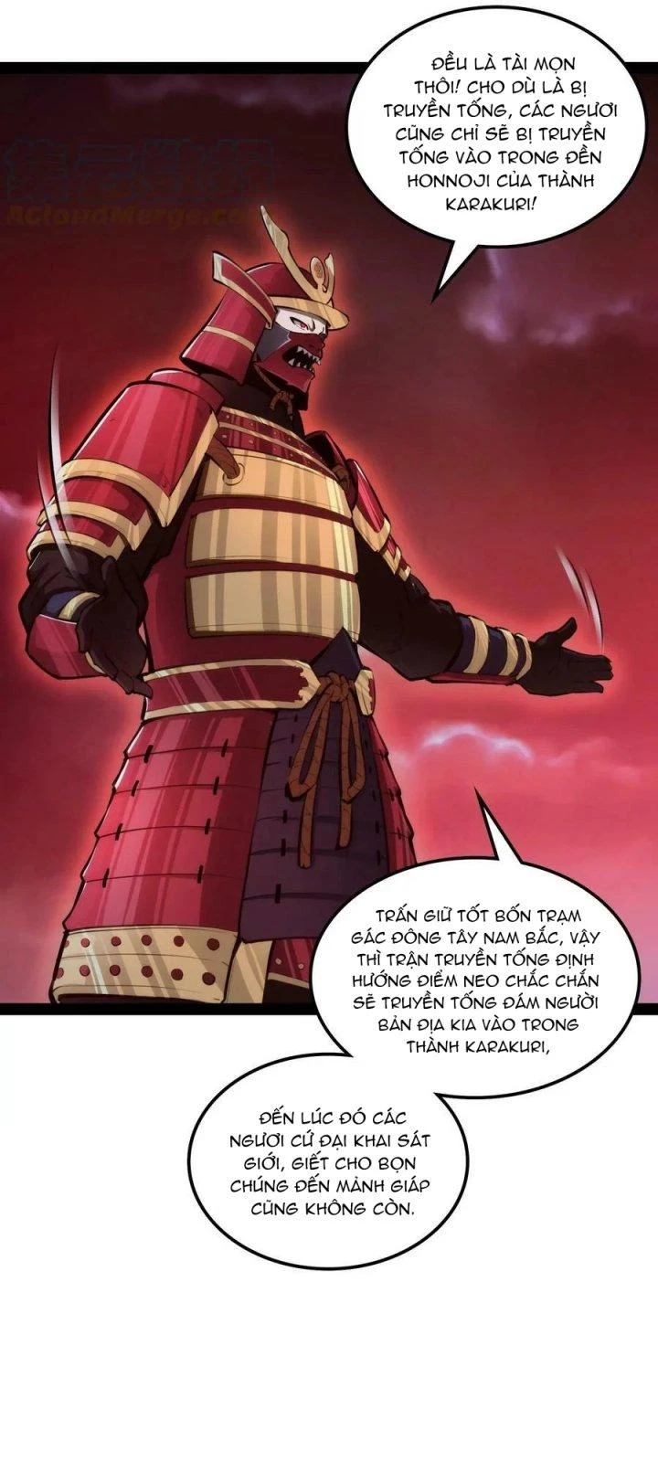 Đánh Bại Chư Thiên Chapter 146 - Trang 4