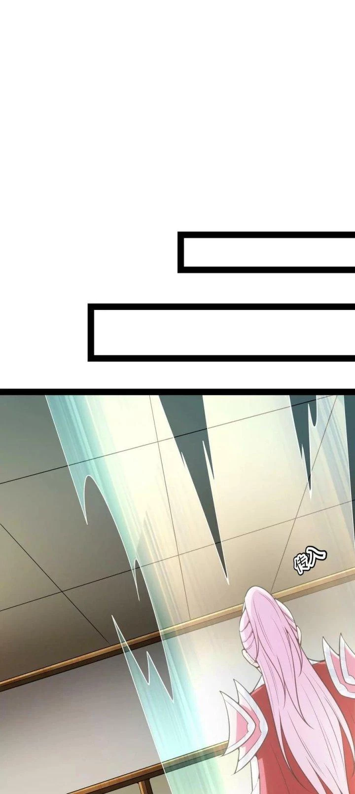 Đánh Bại Chư Thiên Chapter 146 - Trang 4