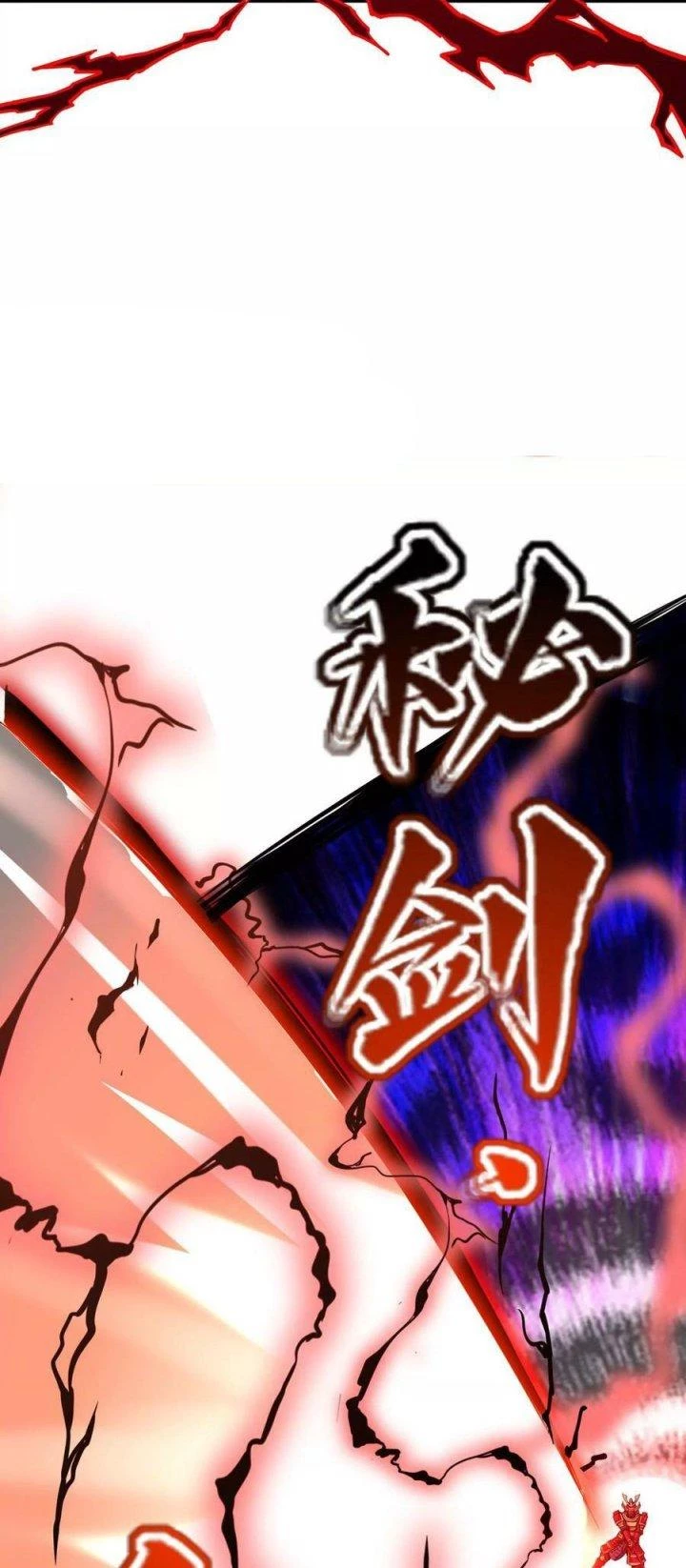 Đánh Bại Chư Thiên Chapter 147 - Trang 4