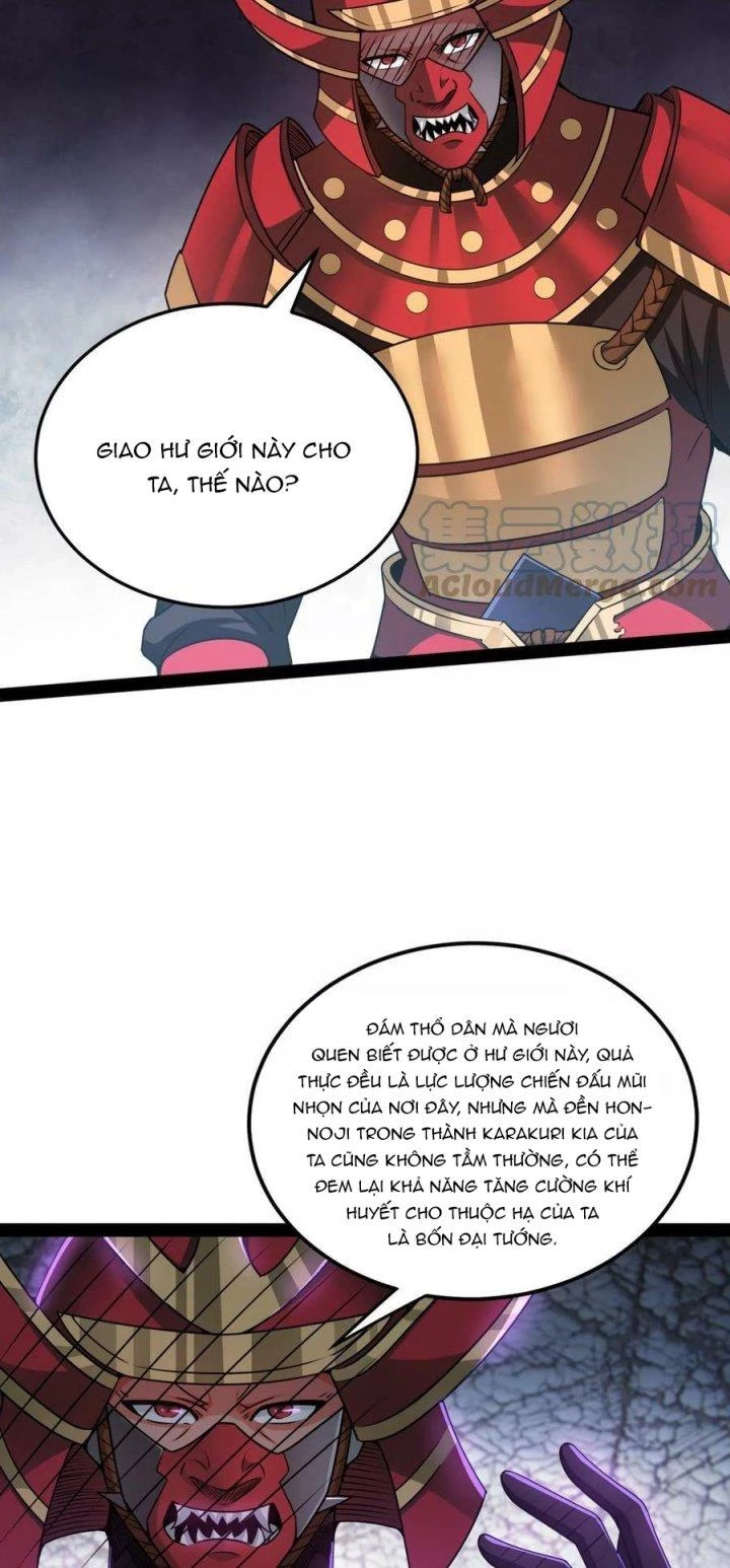 Đánh Bại Chư Thiên Chapter 147 - Trang 4