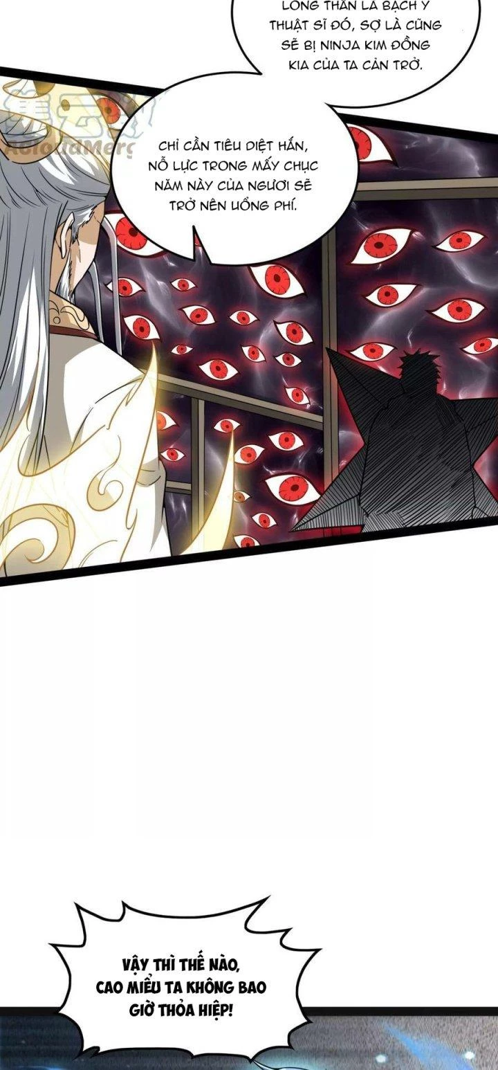 Đánh Bại Chư Thiên Chapter 147 - Trang 4