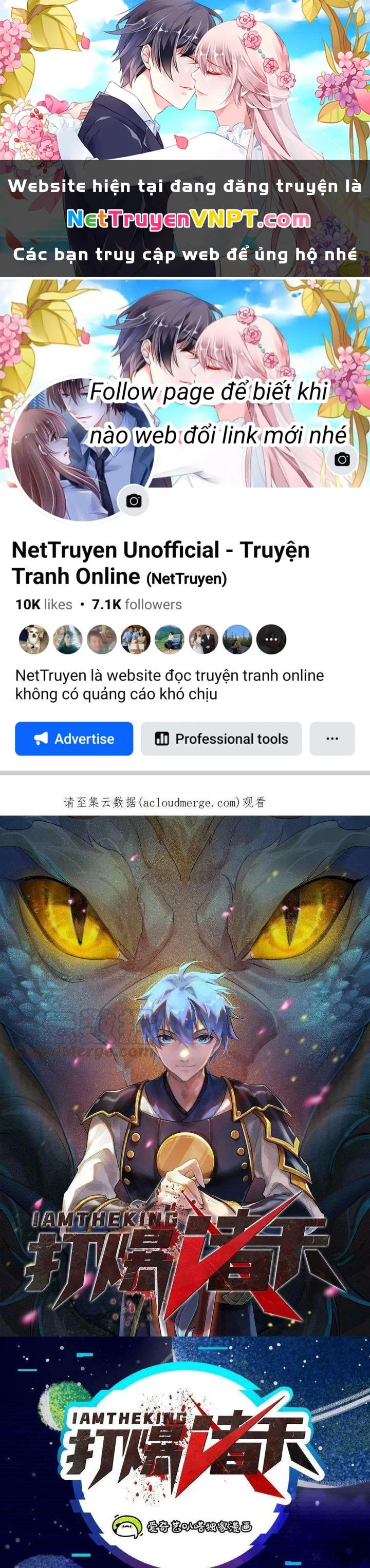 Đánh Bại Chư Thiên Chapter 148 - Trang 4