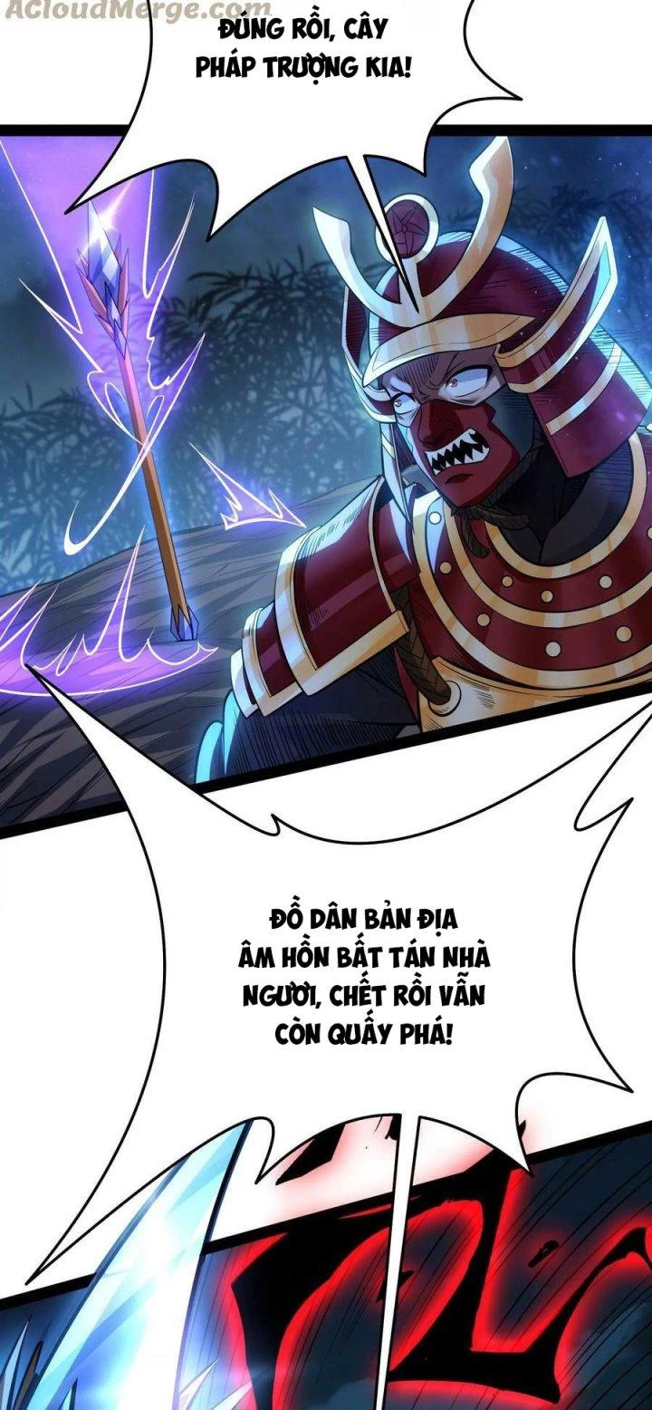Đánh Bại Chư Thiên Chapter 148 - Trang 4