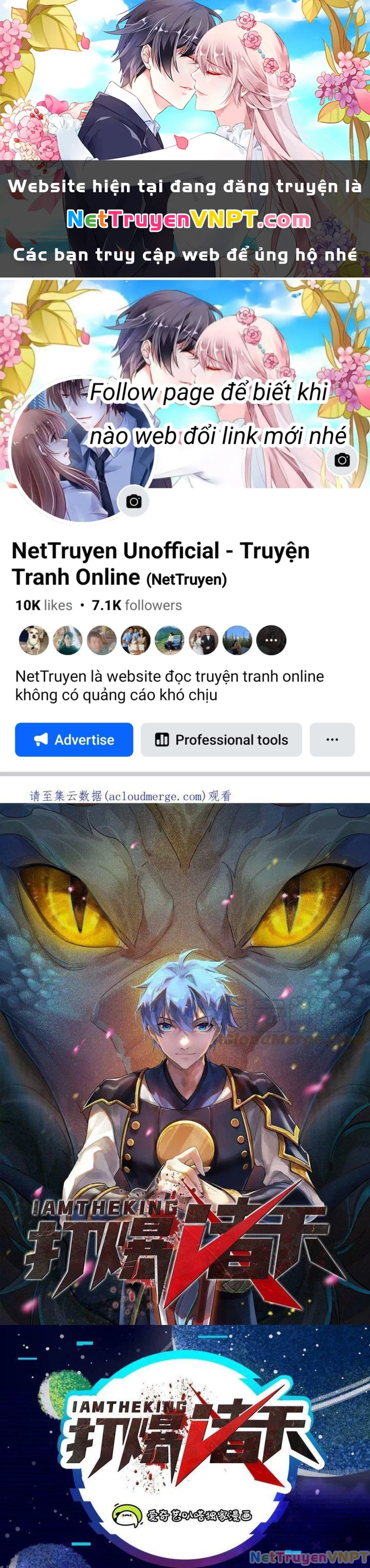Đánh Bại Chư Thiên Chapter 149 - Trang 4