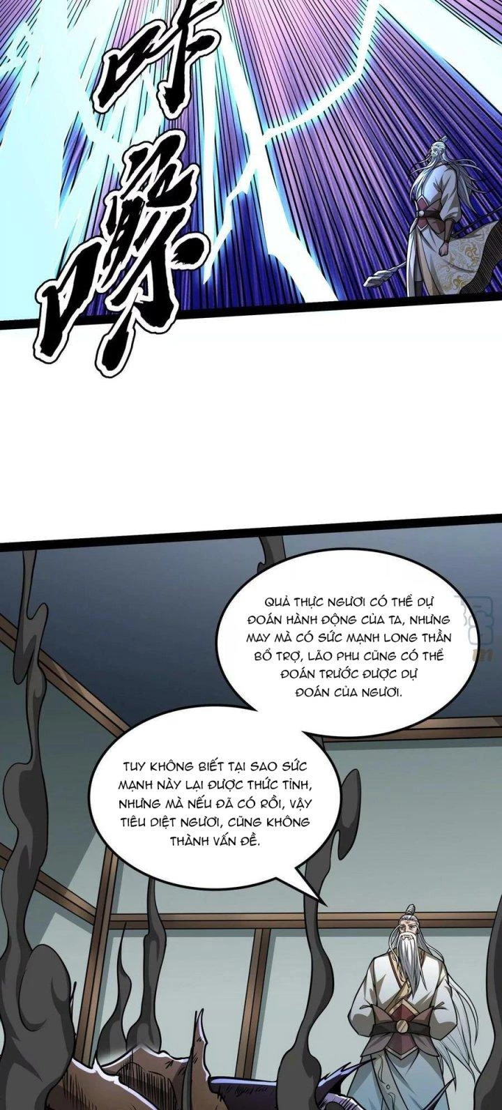 Đánh Bại Chư Thiên Chapter 149 - Trang 4