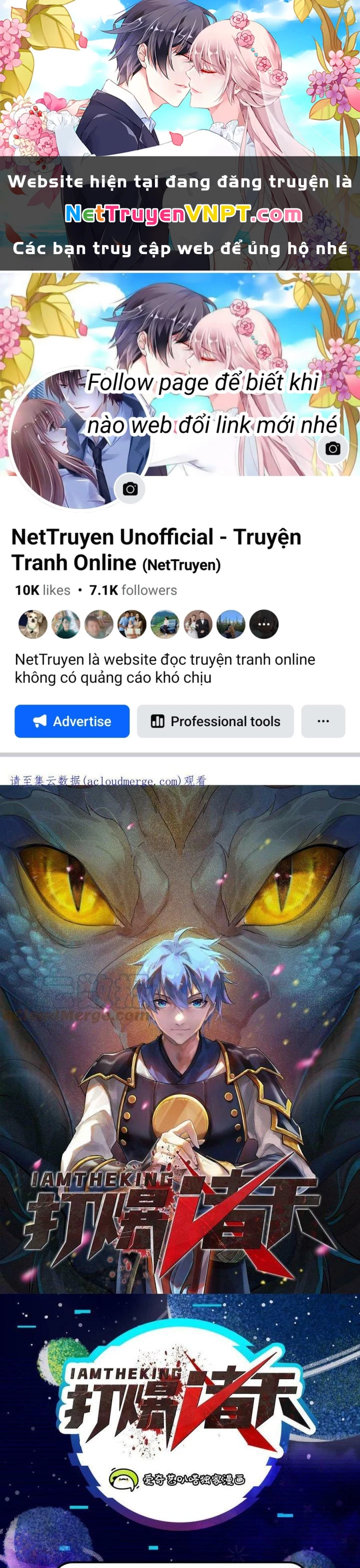 Đánh Bại Chư Thiên Chapter 150 - Trang 4