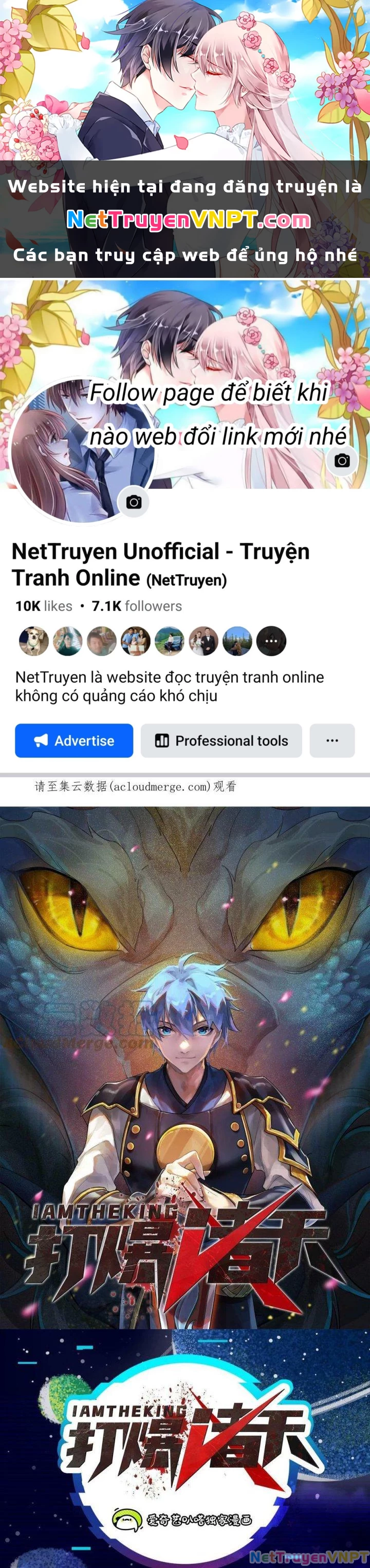 Đánh Bại Chư Thiên Chapter 151 - Trang 4