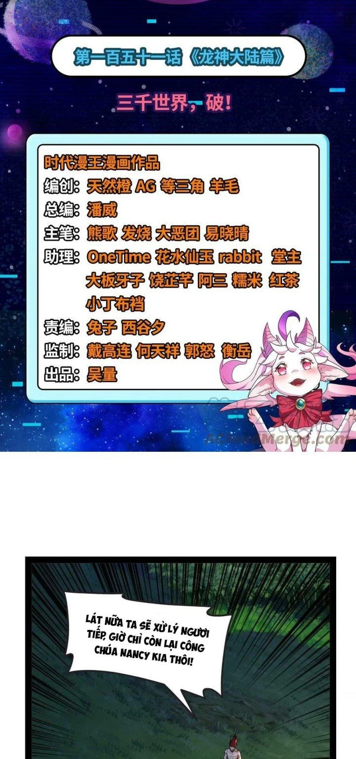 Đánh Bại Chư Thiên Chapter 151 - Trang 4