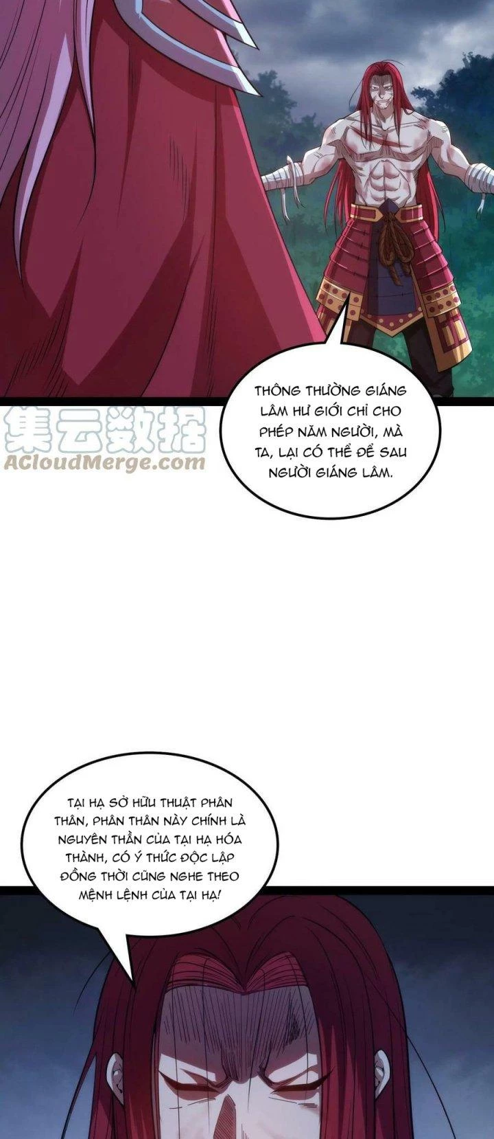 Đánh Bại Chư Thiên Chapter 151 - Trang 4
