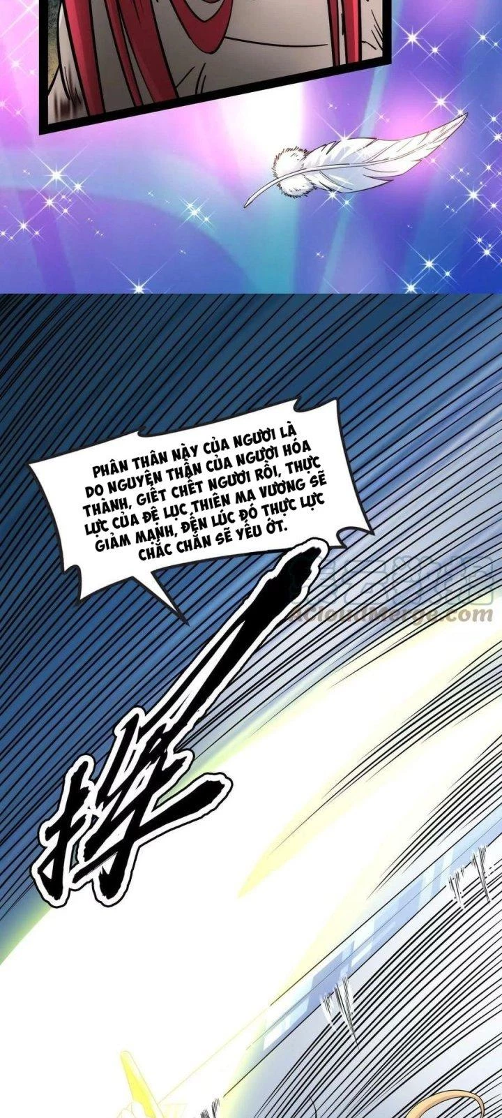 Đánh Bại Chư Thiên Chapter 152 - Trang 4