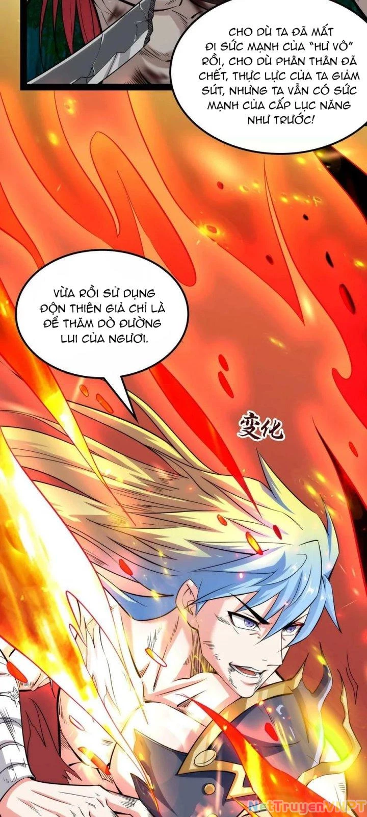 Đánh Bại Chư Thiên Chapter 152 - Trang 4