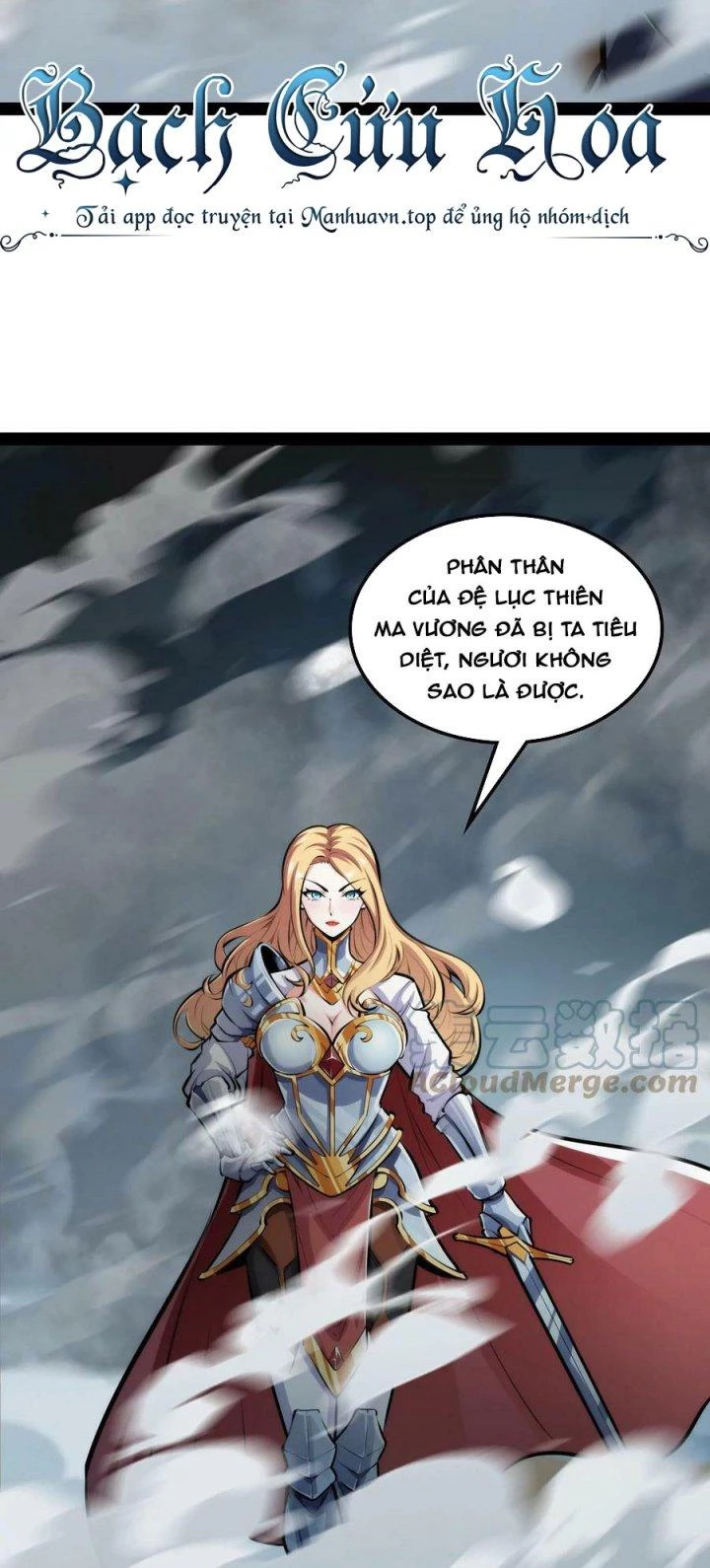 Đánh Bại Chư Thiên Chapter 153 - Trang 4