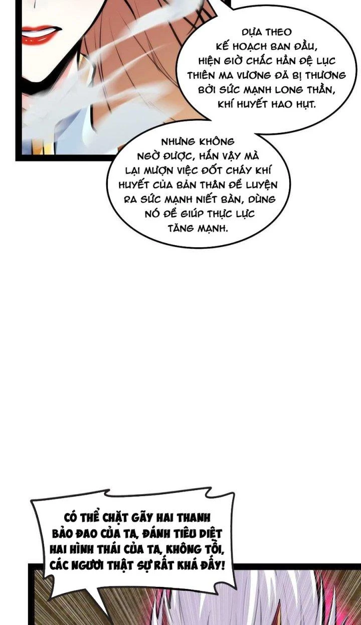 Đánh Bại Chư Thiên Chapter 153 - Trang 4