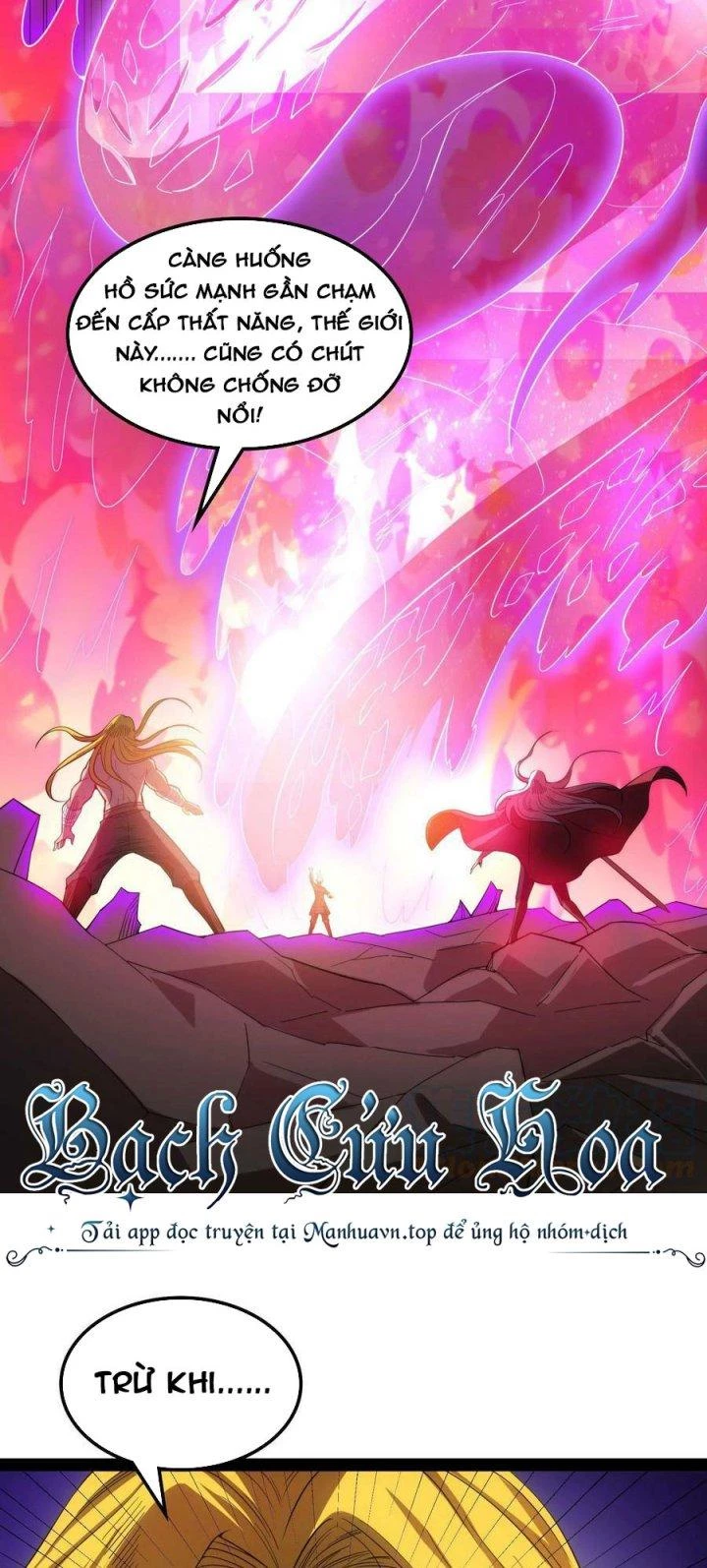 Đánh Bại Chư Thiên Chapter 153 - Trang 4