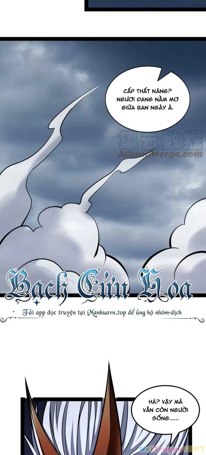 Đánh Bại Chư Thiên Chapter 153 - Trang 4