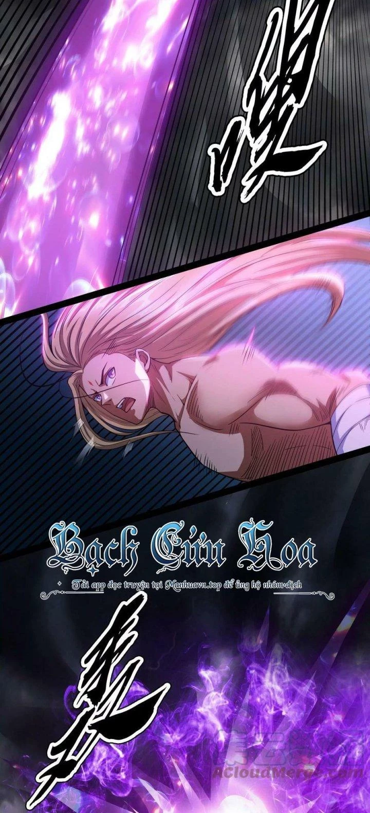 Đánh Bại Chư Thiên Chapter 154 - Trang 4