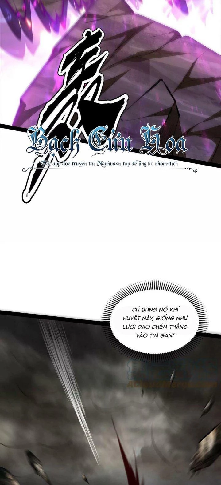 Đánh Bại Chư Thiên Chapter 154 - Trang 4