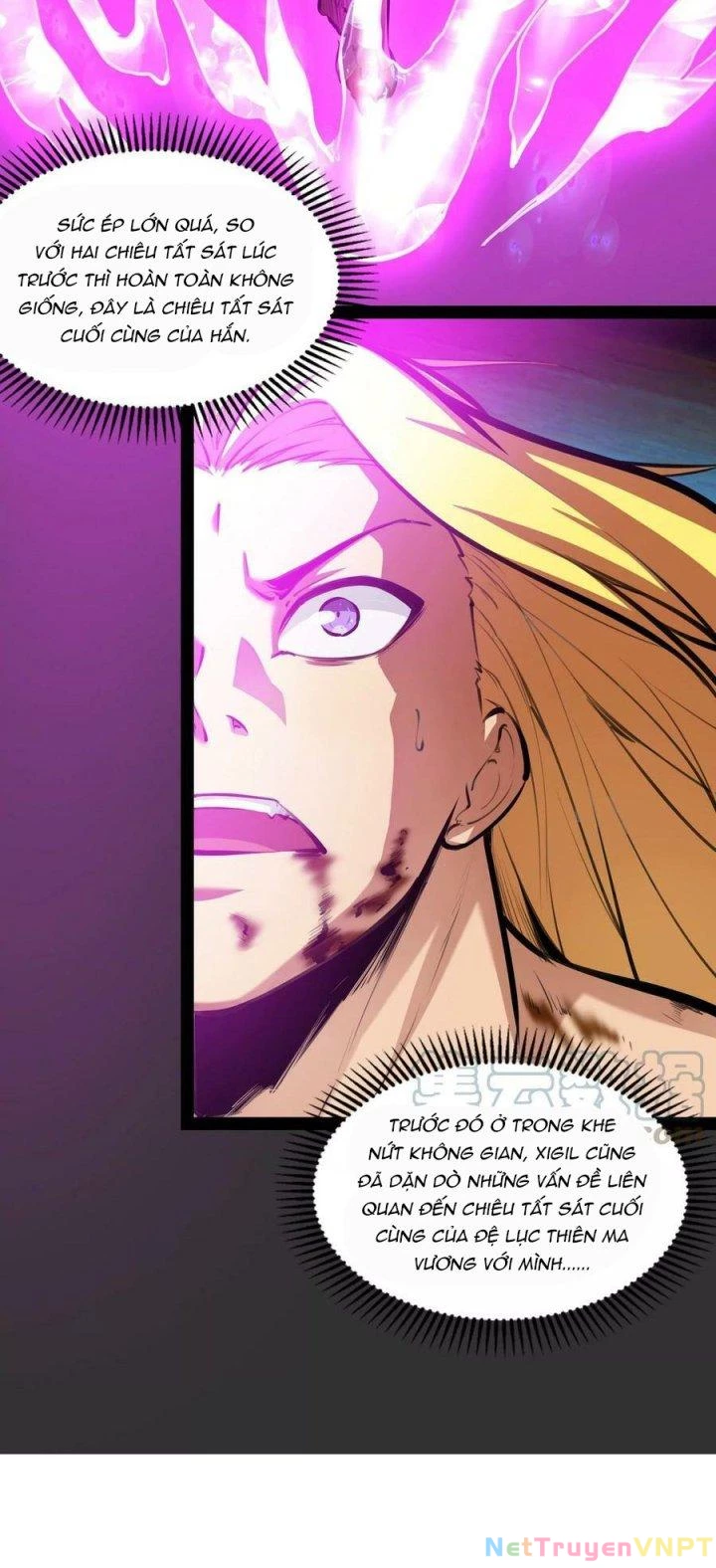 Đánh Bại Chư Thiên Chapter 154 - Trang 4