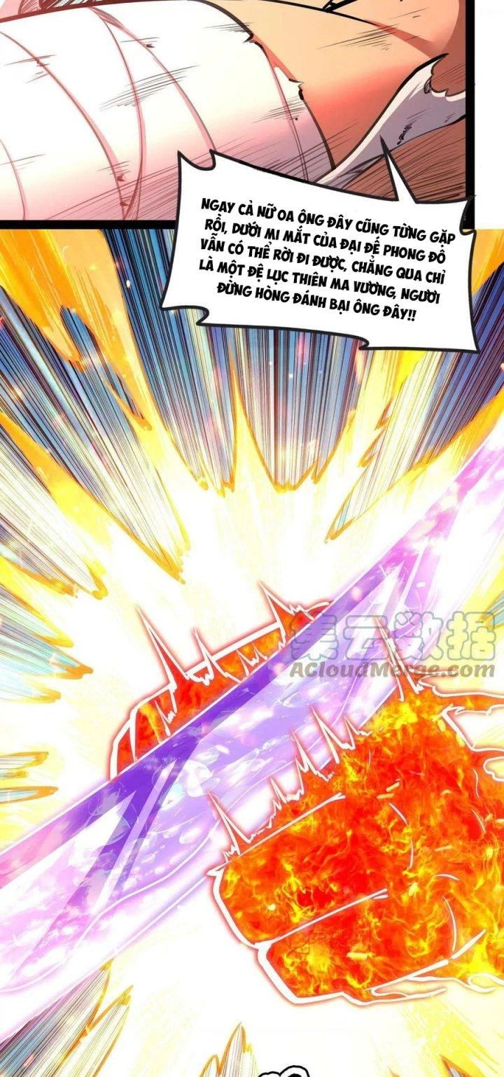 Đánh Bại Chư Thiên Chapter 154 - Trang 4