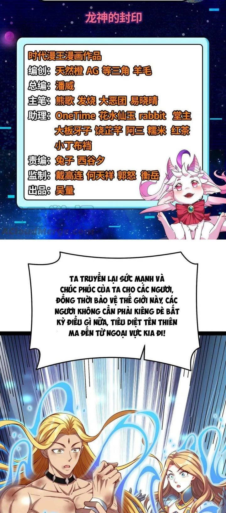 Đánh Bại Chư Thiên Chapter 155 - Trang 4