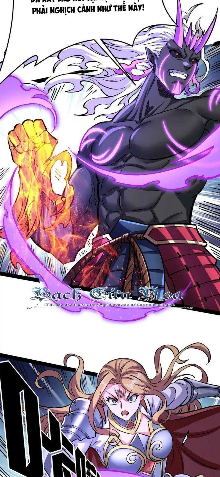 Đánh Bại Chư Thiên Chapter 155 - Trang 4