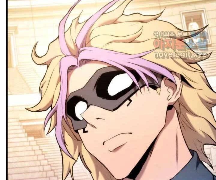 Huyền Thoại Game Thủ - Tái Xuất Chapter 70 - Trang 4