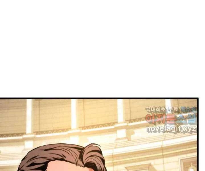 Huyền Thoại Game Thủ - Tái Xuất Chapter 70 - Trang 4