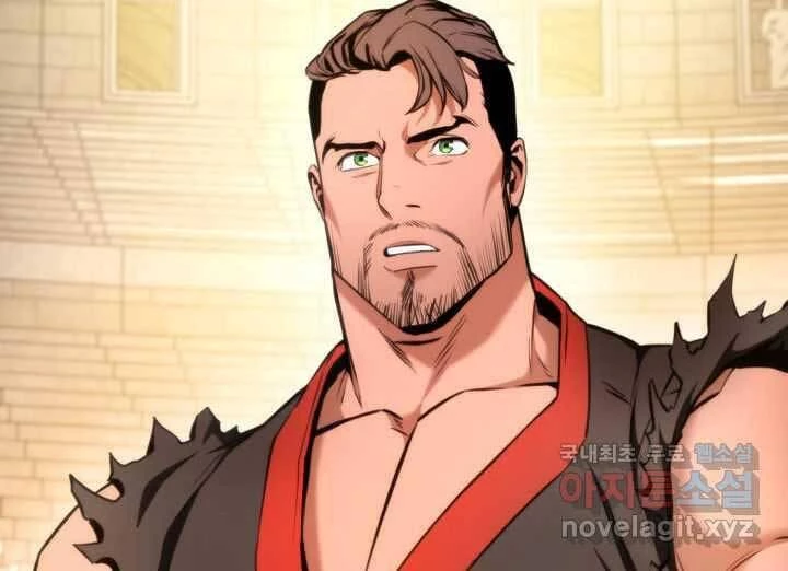 Huyền Thoại Game Thủ - Tái Xuất Chapter 70 - Trang 4