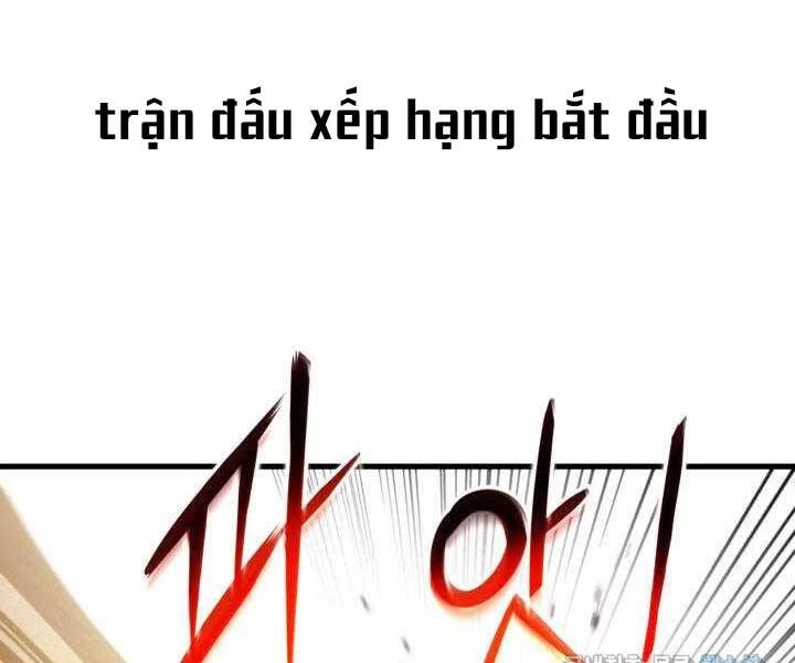 Huyền Thoại Game Thủ - Tái Xuất Chapter 70 - Trang 4