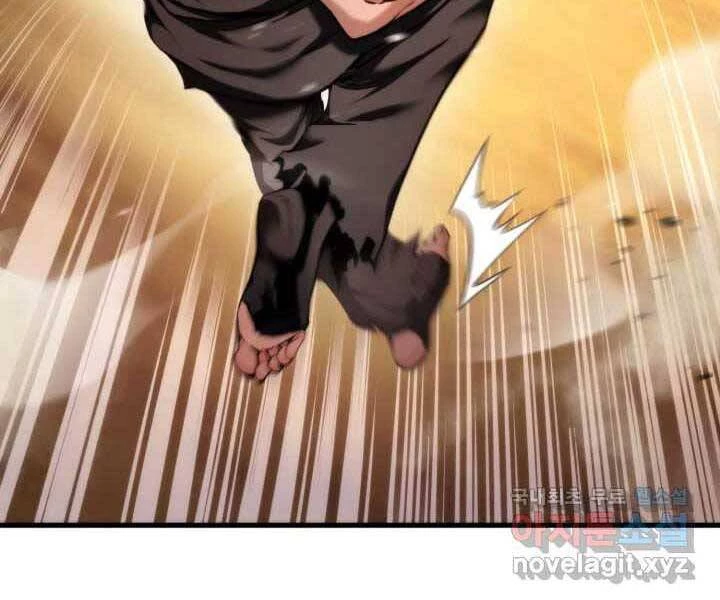 Huyền Thoại Game Thủ - Tái Xuất Chapter 70 - Trang 4