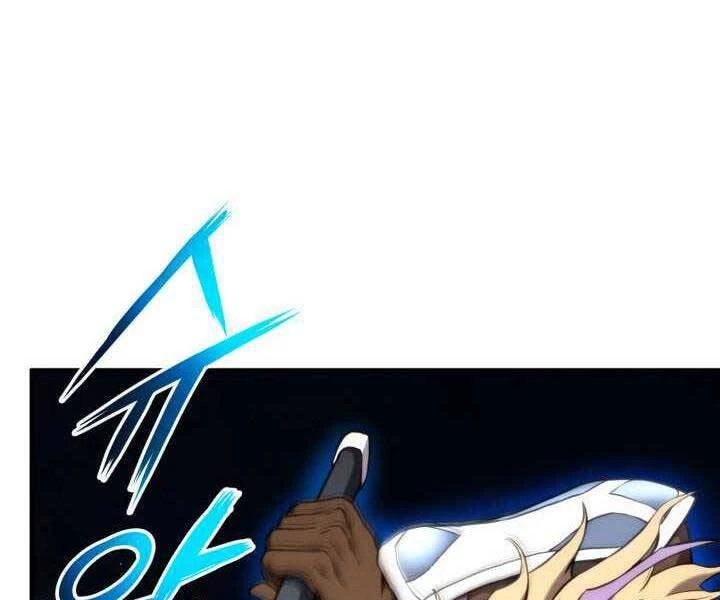 Huyền Thoại Game Thủ - Tái Xuất Chapter 70 - Trang 4