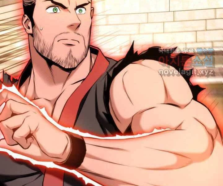 Huyền Thoại Game Thủ - Tái Xuất Chapter 70 - Trang 4