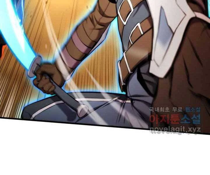 Huyền Thoại Game Thủ - Tái Xuất Chapter 70 - Trang 4