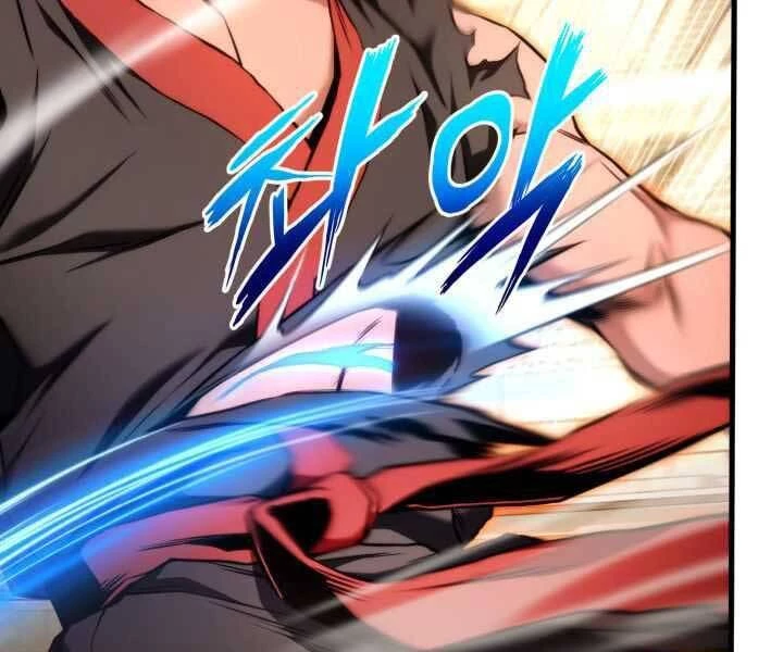 Huyền Thoại Game Thủ - Tái Xuất Chapter 70 - Trang 4