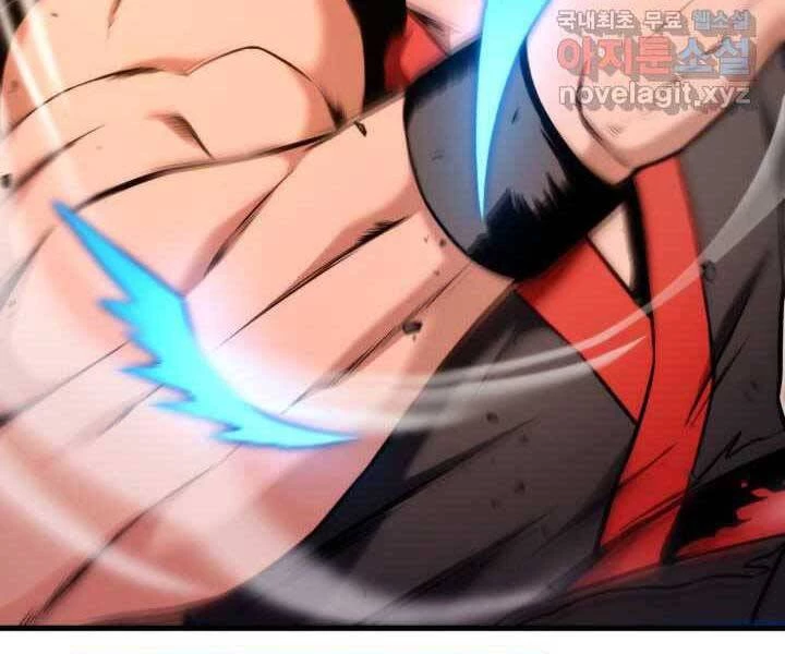 Huyền Thoại Game Thủ - Tái Xuất Chapter 70 - Trang 4