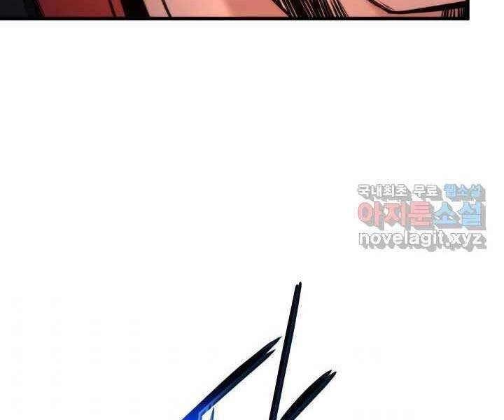 Huyền Thoại Game Thủ - Tái Xuất Chapter 70 - Trang 4