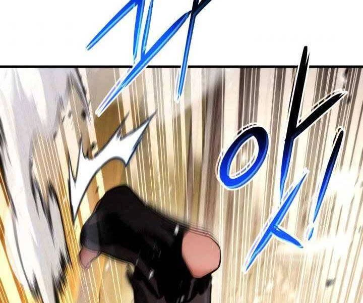 Huyền Thoại Game Thủ - Tái Xuất Chapter 70 - Trang 4