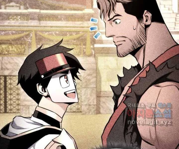 Huyền Thoại Game Thủ - Tái Xuất Chapter 70 - Trang 4