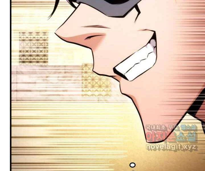 Huyền Thoại Game Thủ - Tái Xuất Chapter 70 - Trang 4