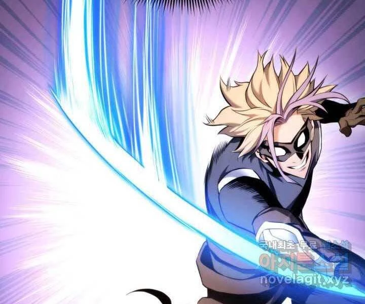 Huyền Thoại Game Thủ - Tái Xuất Chapter 70 - Trang 4