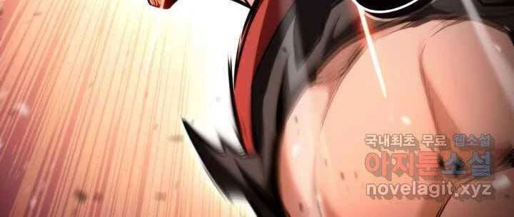 Huyền Thoại Game Thủ - Tái Xuất Chapter 70 - Trang 4