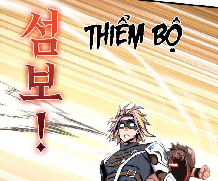 Huyền Thoại Game Thủ - Tái Xuất Chapter 70 - Trang 4