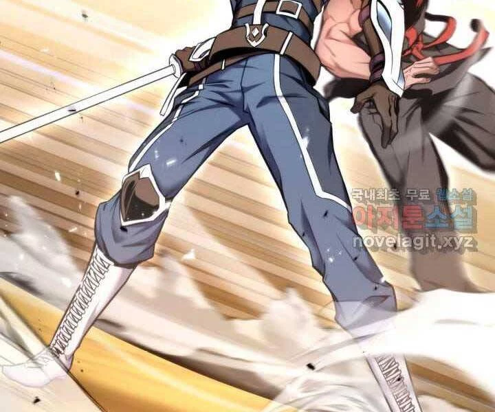 Huyền Thoại Game Thủ - Tái Xuất Chapter 70 - Trang 4